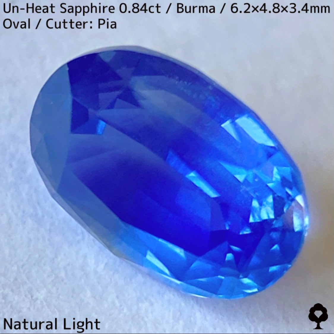 ビルマ産非加熱サファイア0.845ct★シルキーで爽やかな発色の良い希少ビルマ産コーンフラワー系ブルー