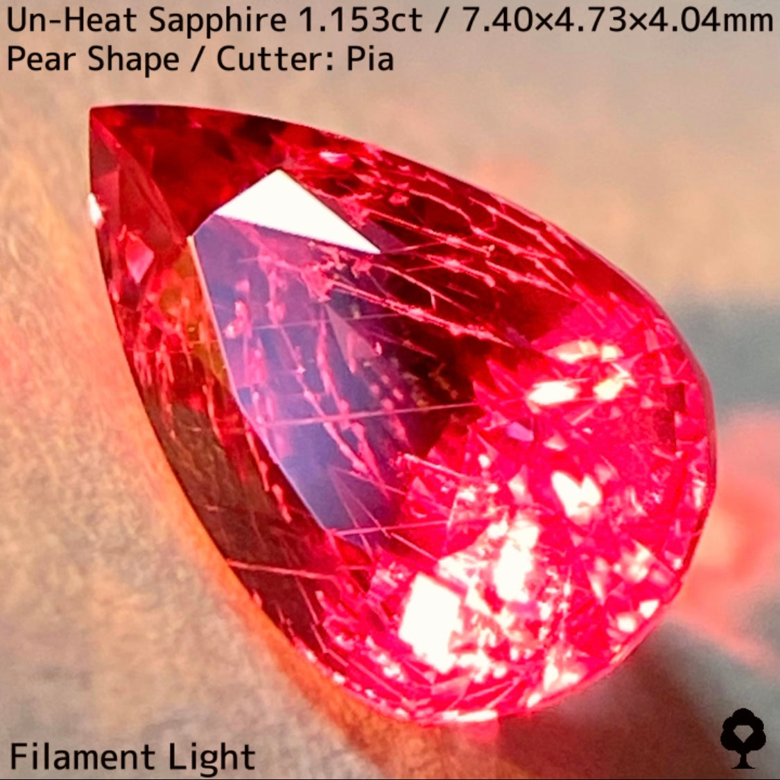 タンザニア産非加熱サファイア1.153ct★ルビーやパパラやインペのような絶妙な美色と面白い針インクル