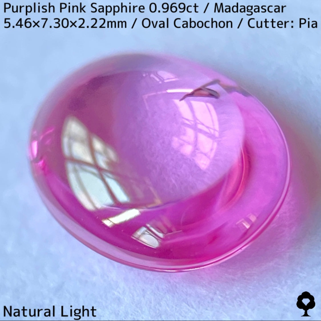 マダガスカル産ピンクサファイア0.969ct★美しい石質の美ピンクに音符のような蝶のようなインクルが可愛い