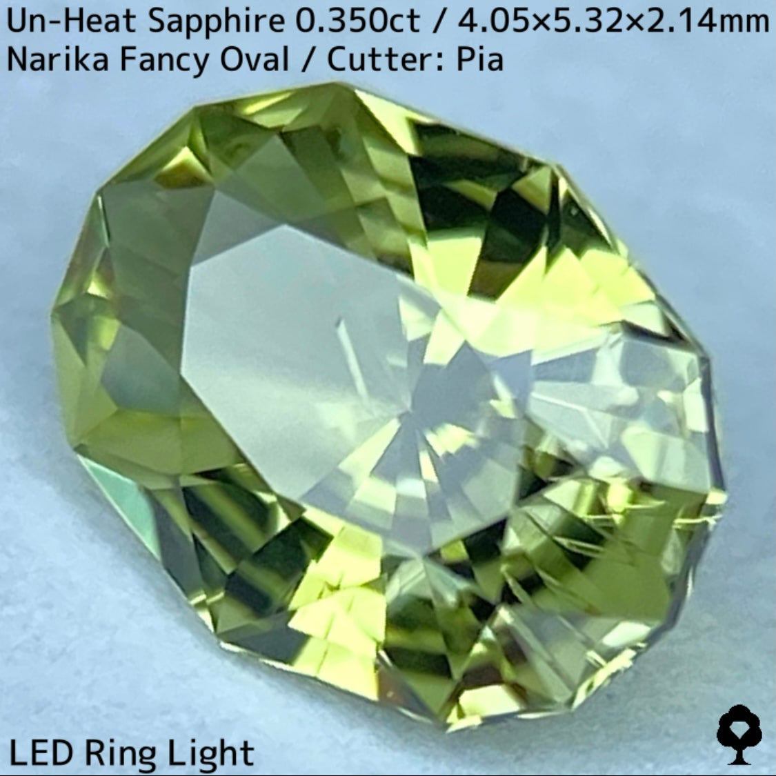 非加熱サファイア0.350ct★若草色の美結晶ナリカーカットにシルバーの針インクル浮かぶ