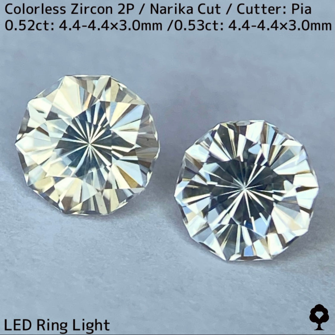 カラーレスジルコン2個セット計1.05ct★ほんのりシルキーとクリアな結晶の見比べセット