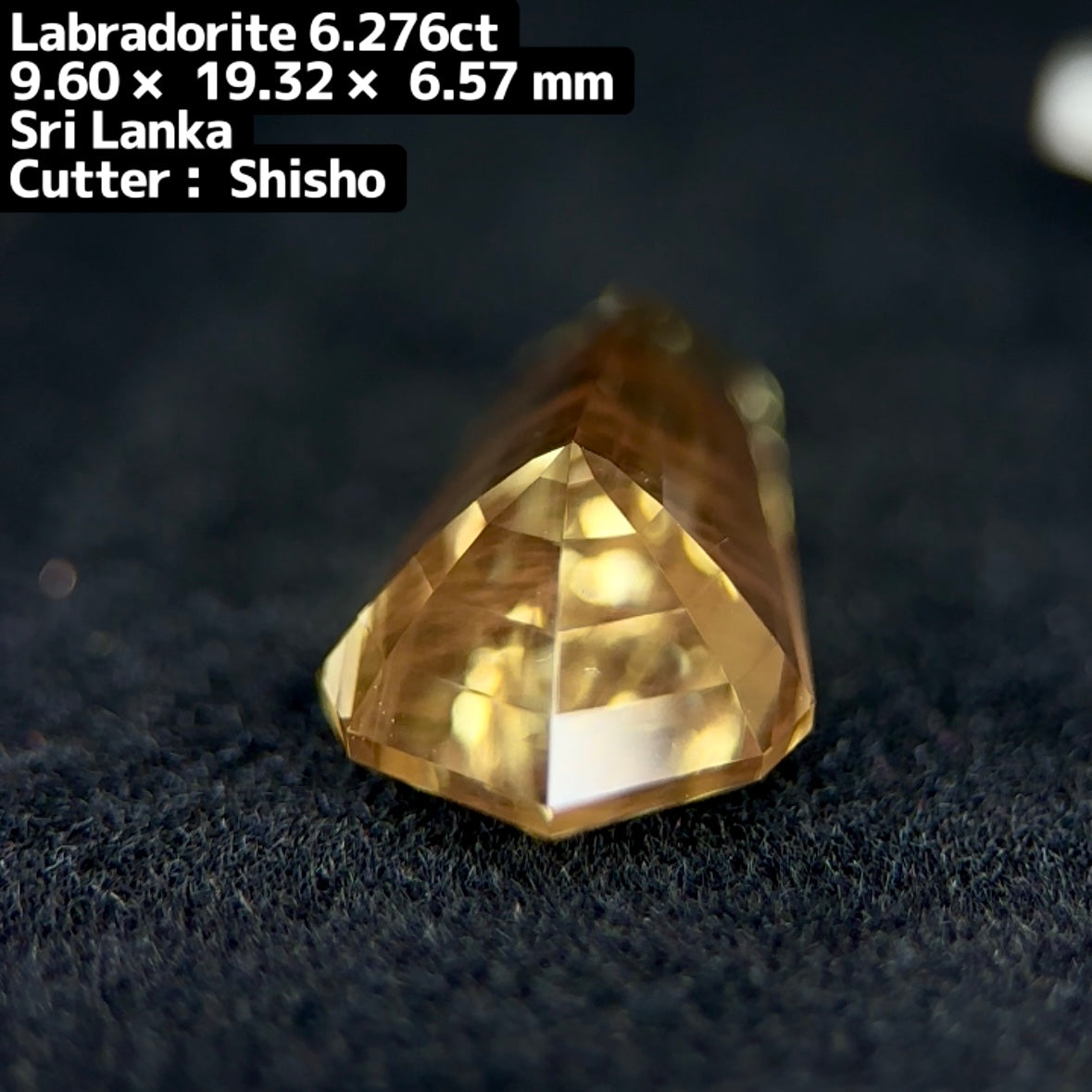 威風堂々とした佇まいの“大剣🗡”ゴールデンラブラドライト 6.276ct