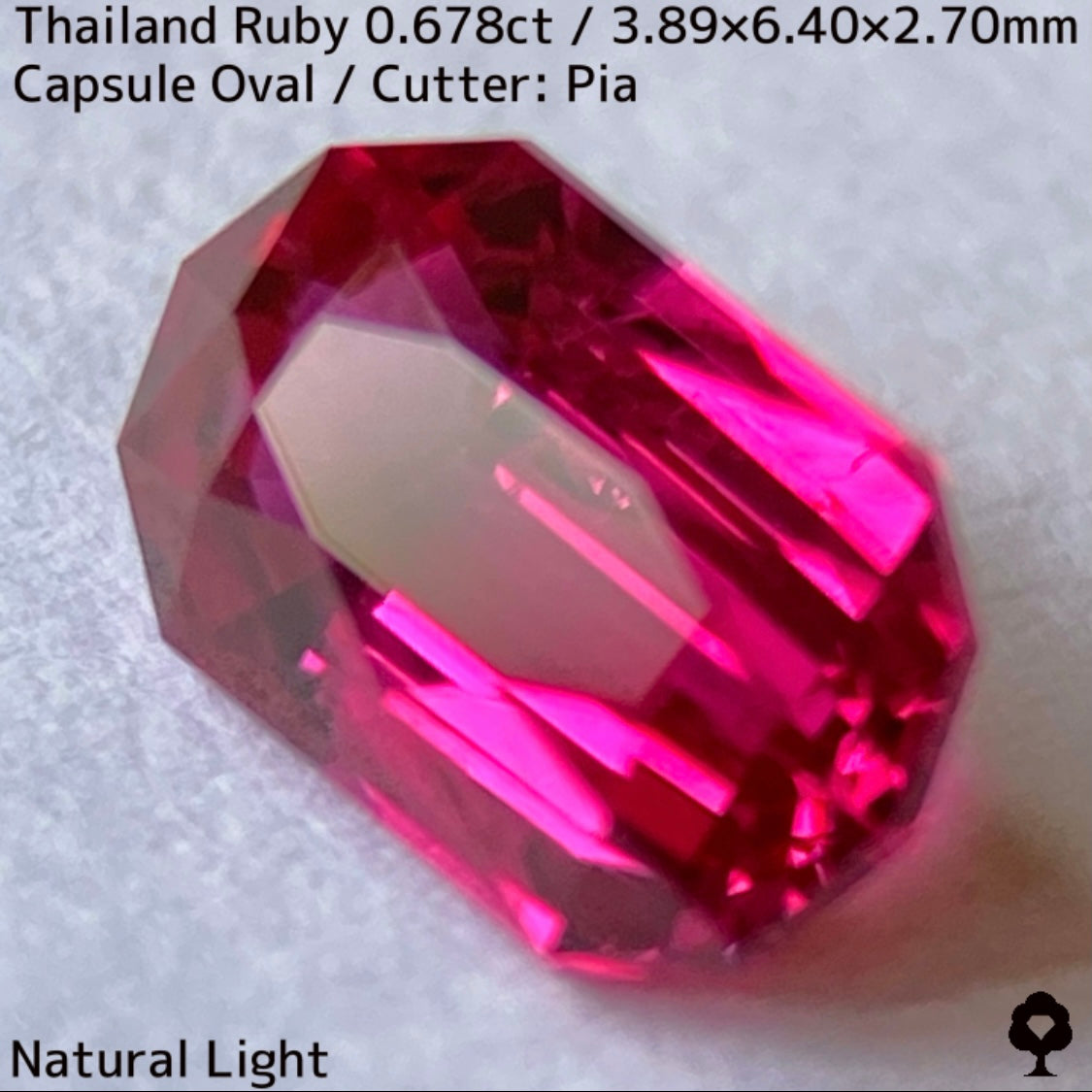 タイ産ルビー0.678ct★強烈ビビットピンクの煌めきが美しすぎる希少な完璧なカットのルビー