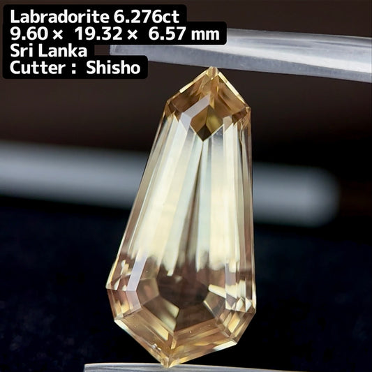 威風堂々とした佇まいの“大剣🗡”ゴールデンラブラドライト 6.276ct