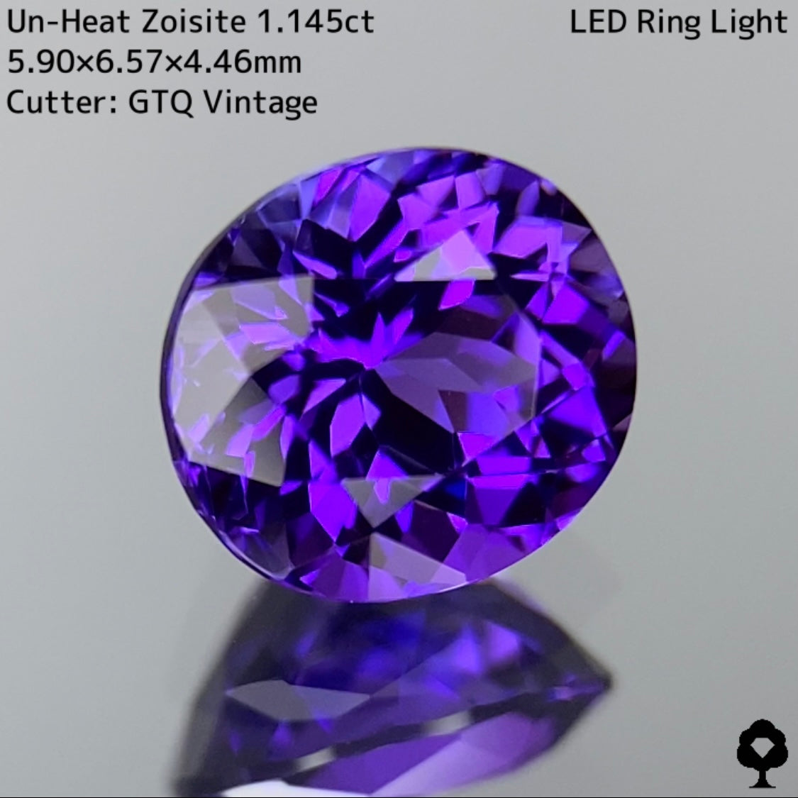 奥底にブルーが潜む超濃厚パープルの名品クラシカルオーバル★非加熱ゾイサイト 1.145ct