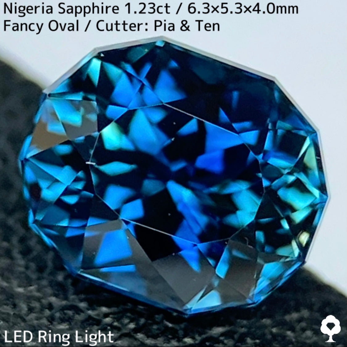 【お客さま専用】ナイジェリア産サファイア1.23ct★コーンフラワーブルーとティールブルーが同時に楽しめる贅沢な超絶美色美結晶