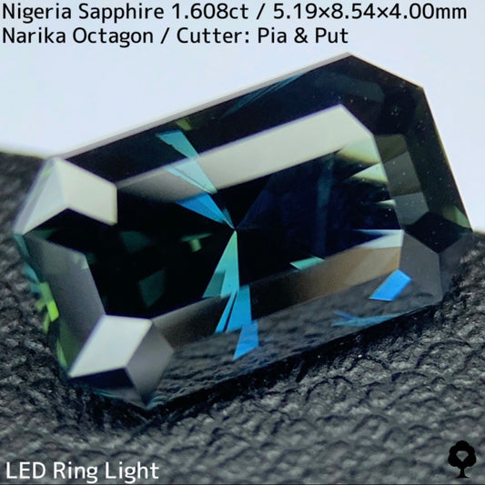 ナイジェリア産サファイア1.608ct★ディープシルキーインディゴの奥深いナリカーの煌めき