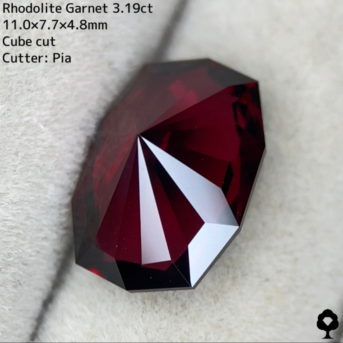 【お客さま専用】ロードライトガーネット3.19ct★YT1500記念チャットオークション★