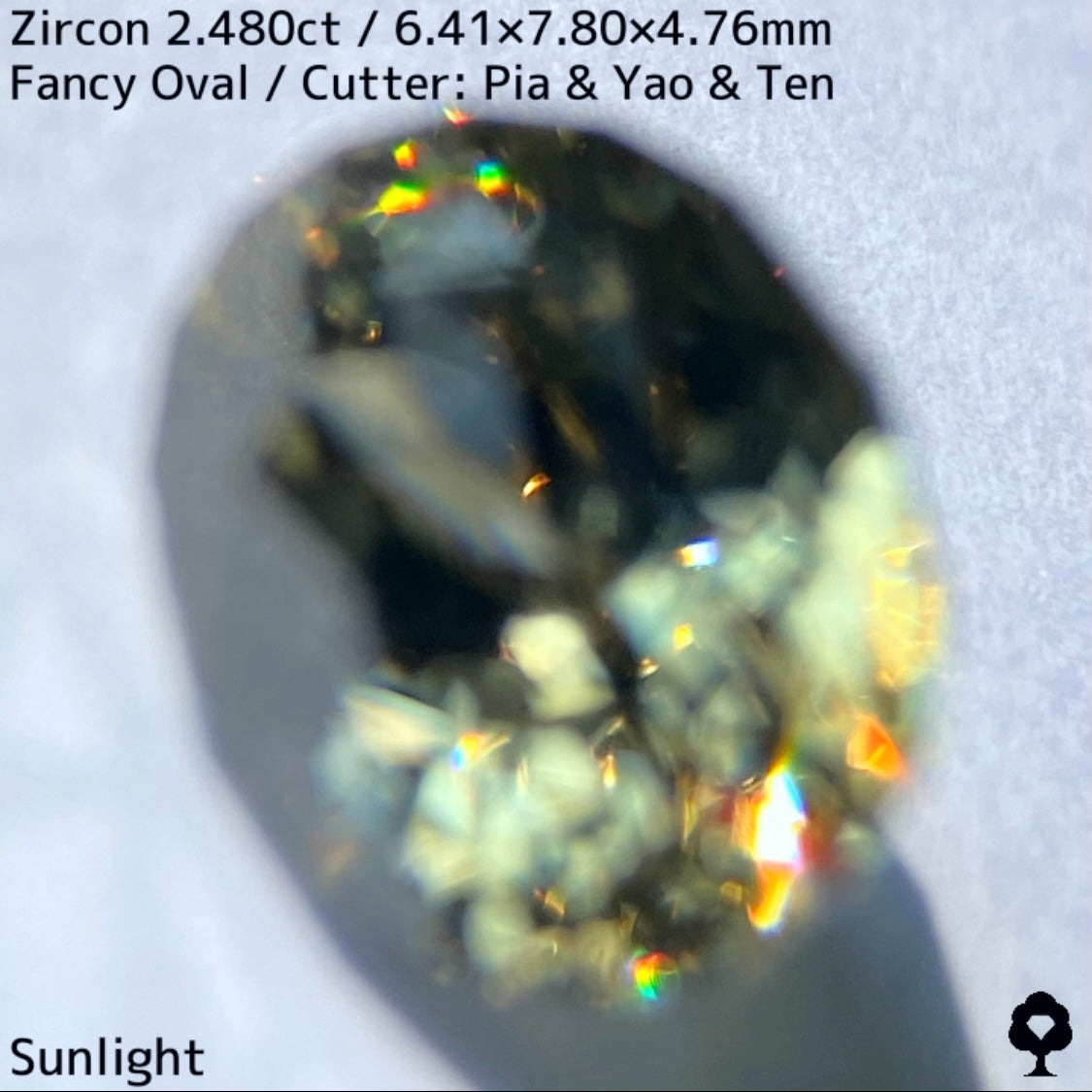 【ご当選者さま専用】ジルコン2.480ct★ゴールドの中に青の色だまりあるグリーンの煌めき放つ面白い1石