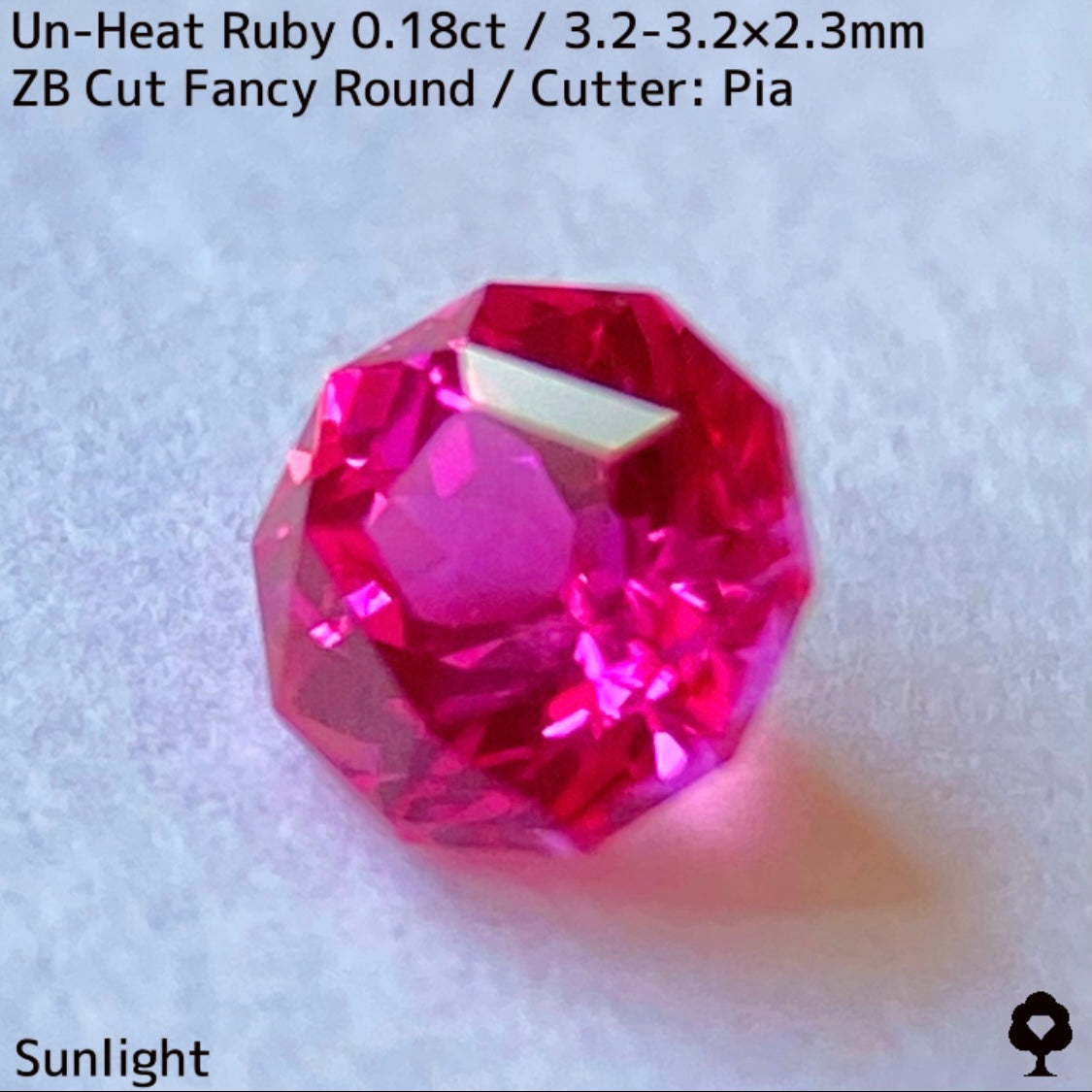 【お客さま専用】ベトナム産非加熱ルビー0.18ct