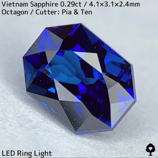 【お客さま専用】ベトナム産サファイア0.29ct