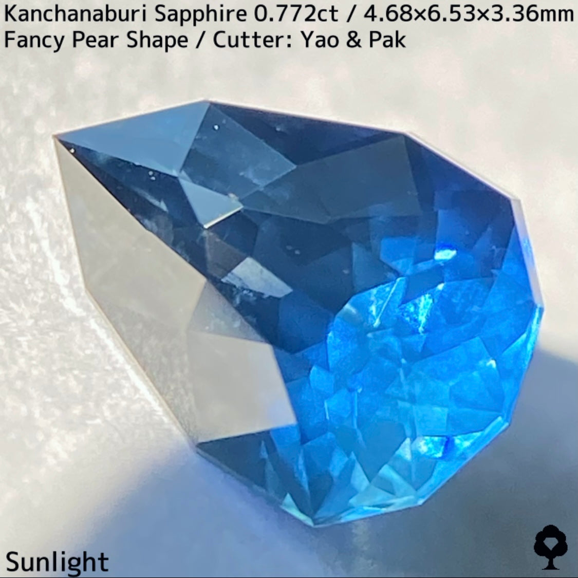【お客さま専用】カンチャナブリー産サファイア0.772ct