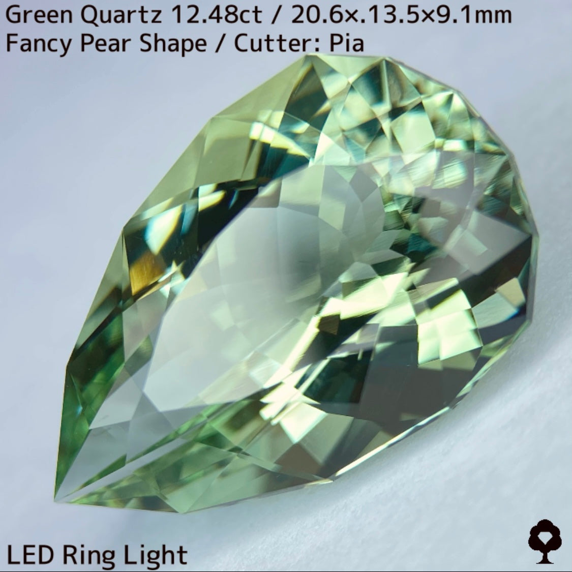グリーンクォーツ12.48ct★圧倒的煌めきを放つ美結晶巨石はプリズムファイアー楽しめる