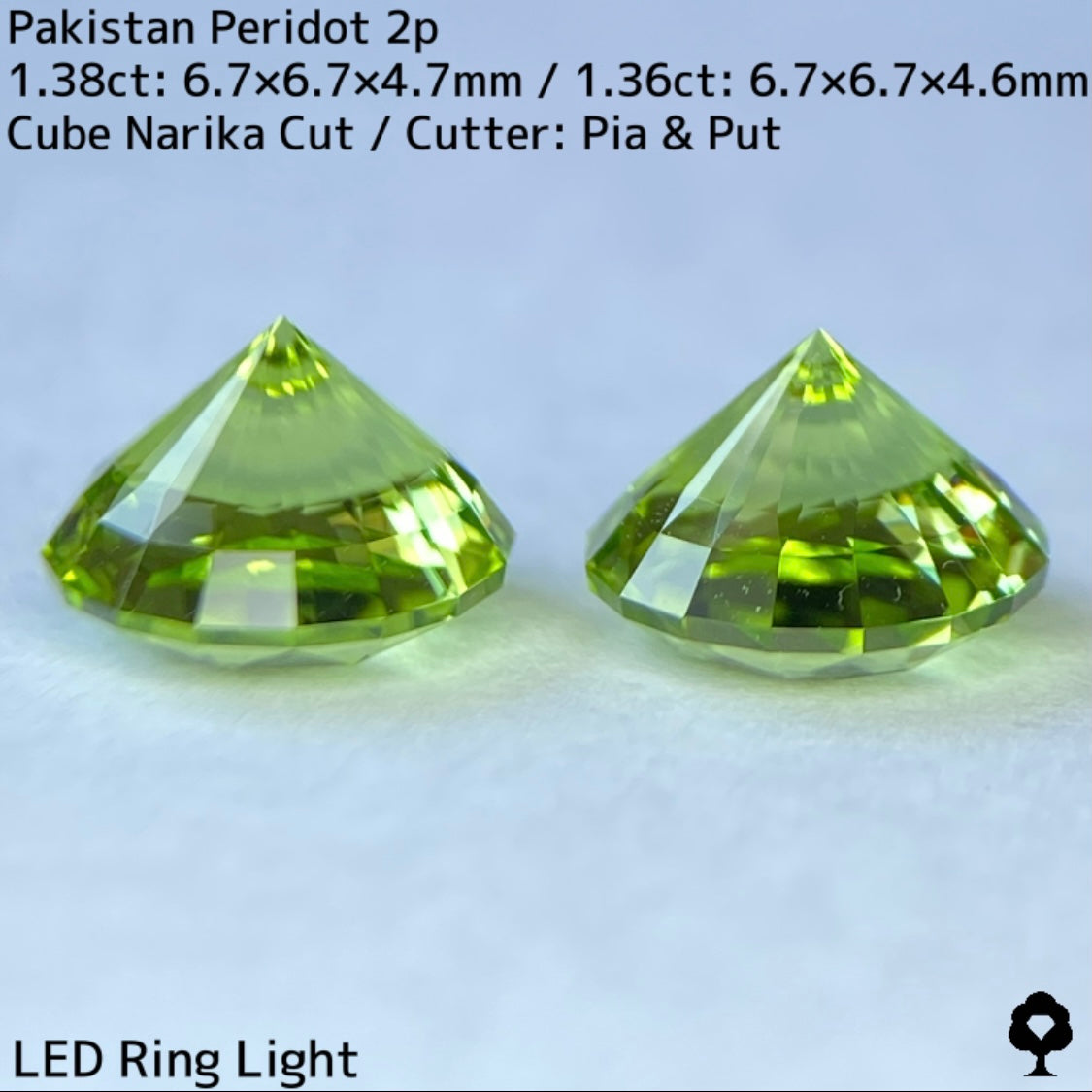 【お客さま専用】パキスタンペリドット1.36ct/1.38ctペア