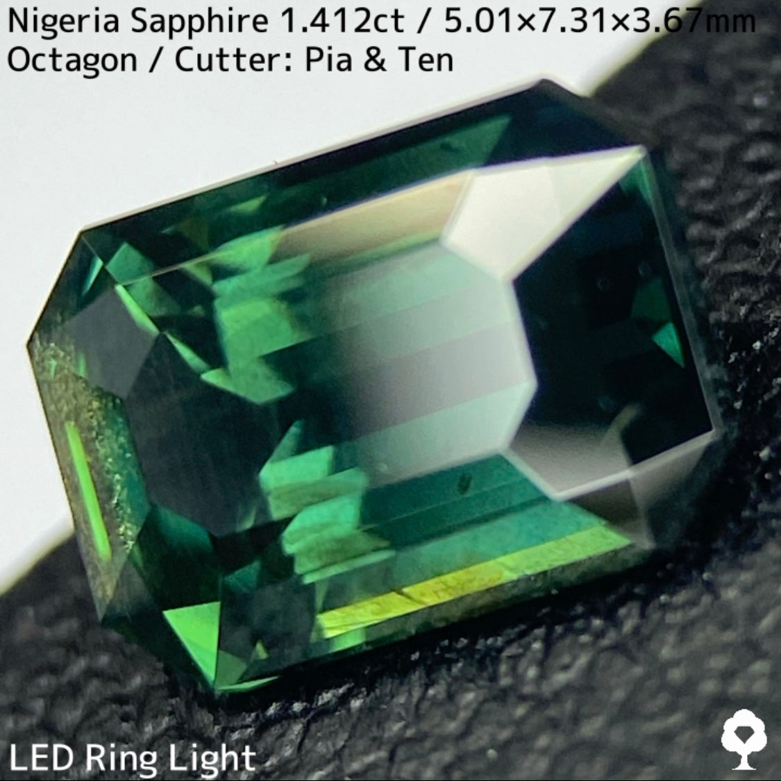ナイジェリア産サファイア1.412ct★深い美グリーンに金色のシルクベールが浮かぶ
