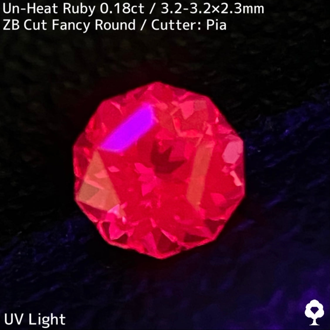 【お客さま専用】ベトナム産非加熱ルビー0.18ct