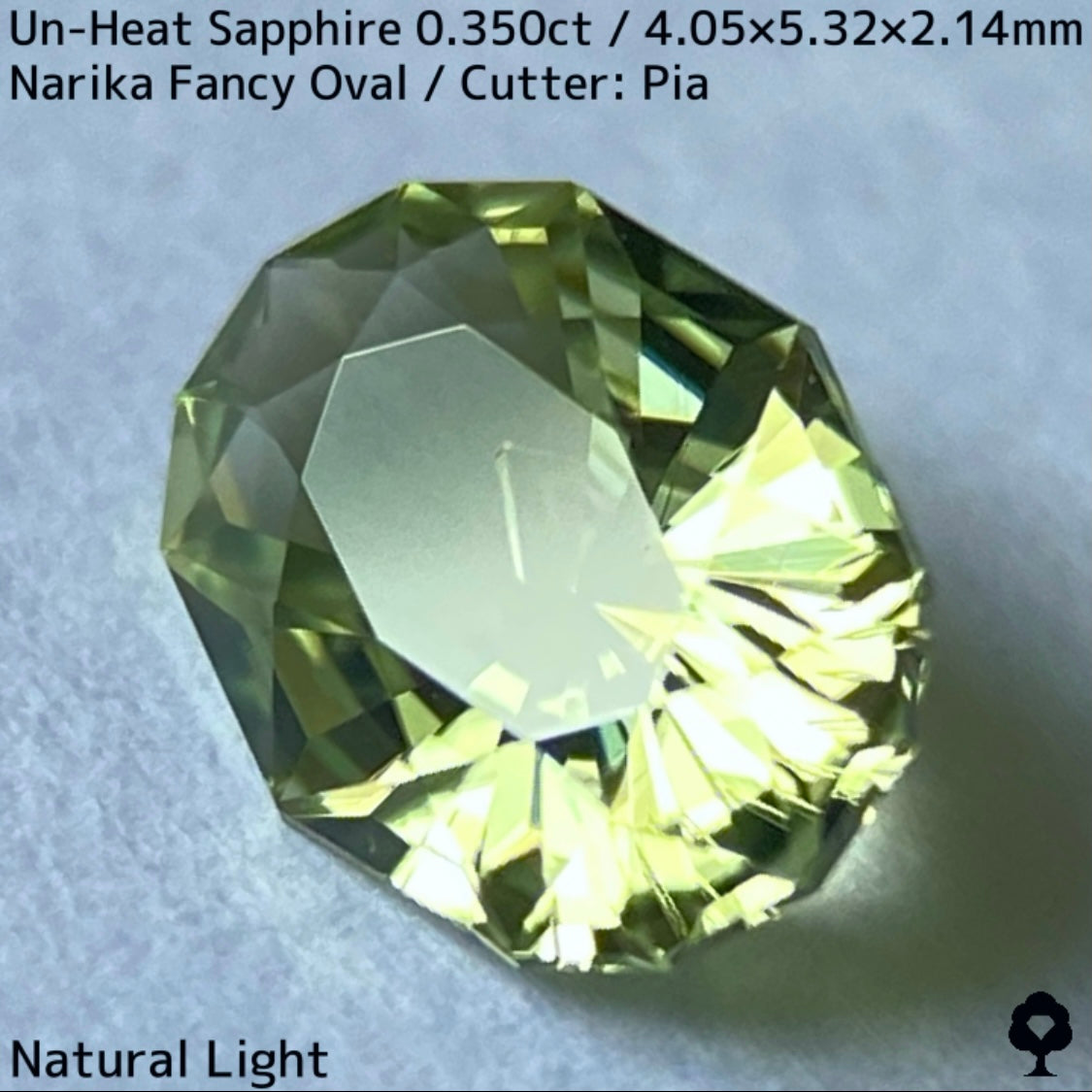 非加熱サファイア0.350ct★若草色の美結晶ナリカーカットにシルバーの針インクル浮かぶ