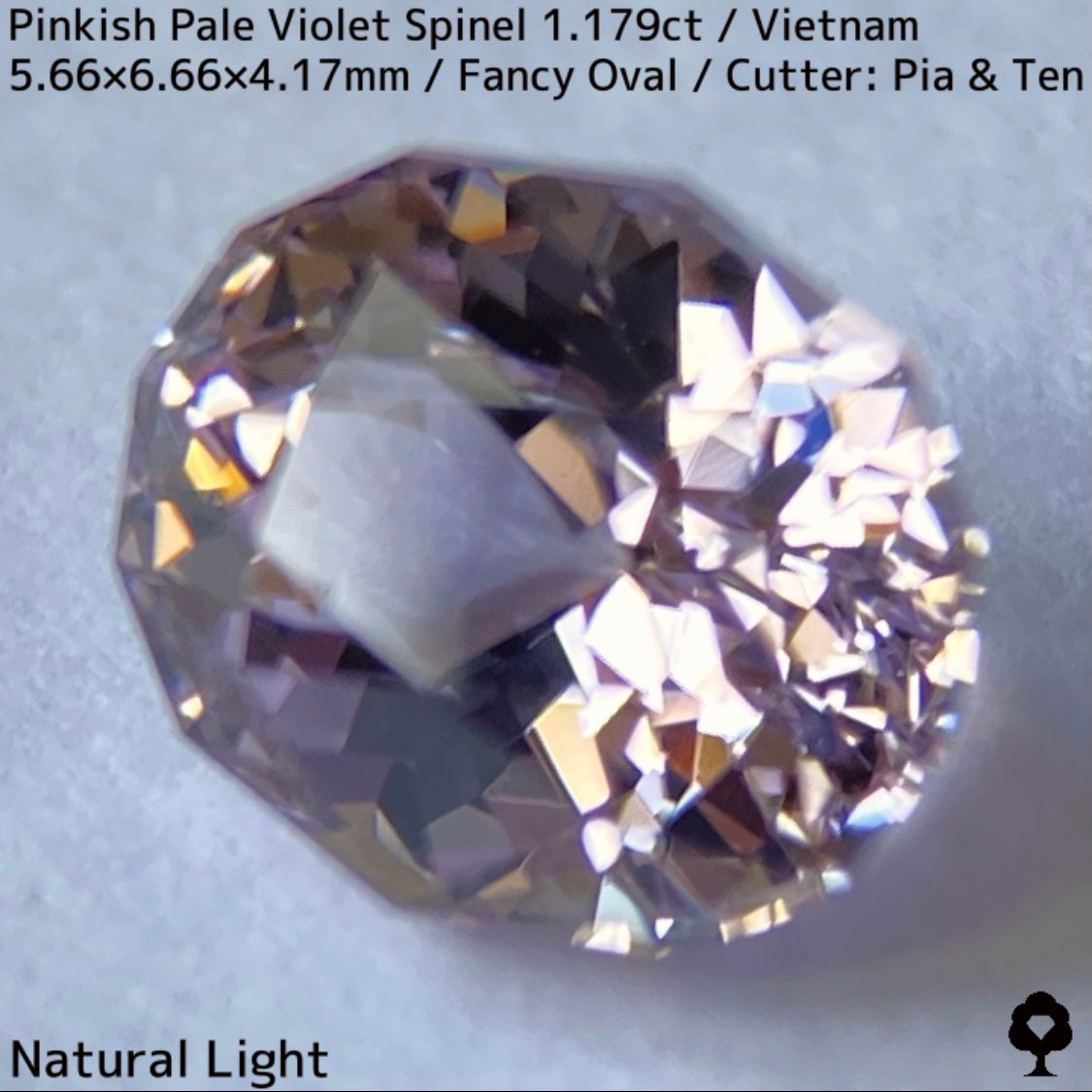 ベトナム産スピネル1.179ct★ほんのりヴァイオレットが可愛い煌めき・透明度抜群の1ctアップ美結晶