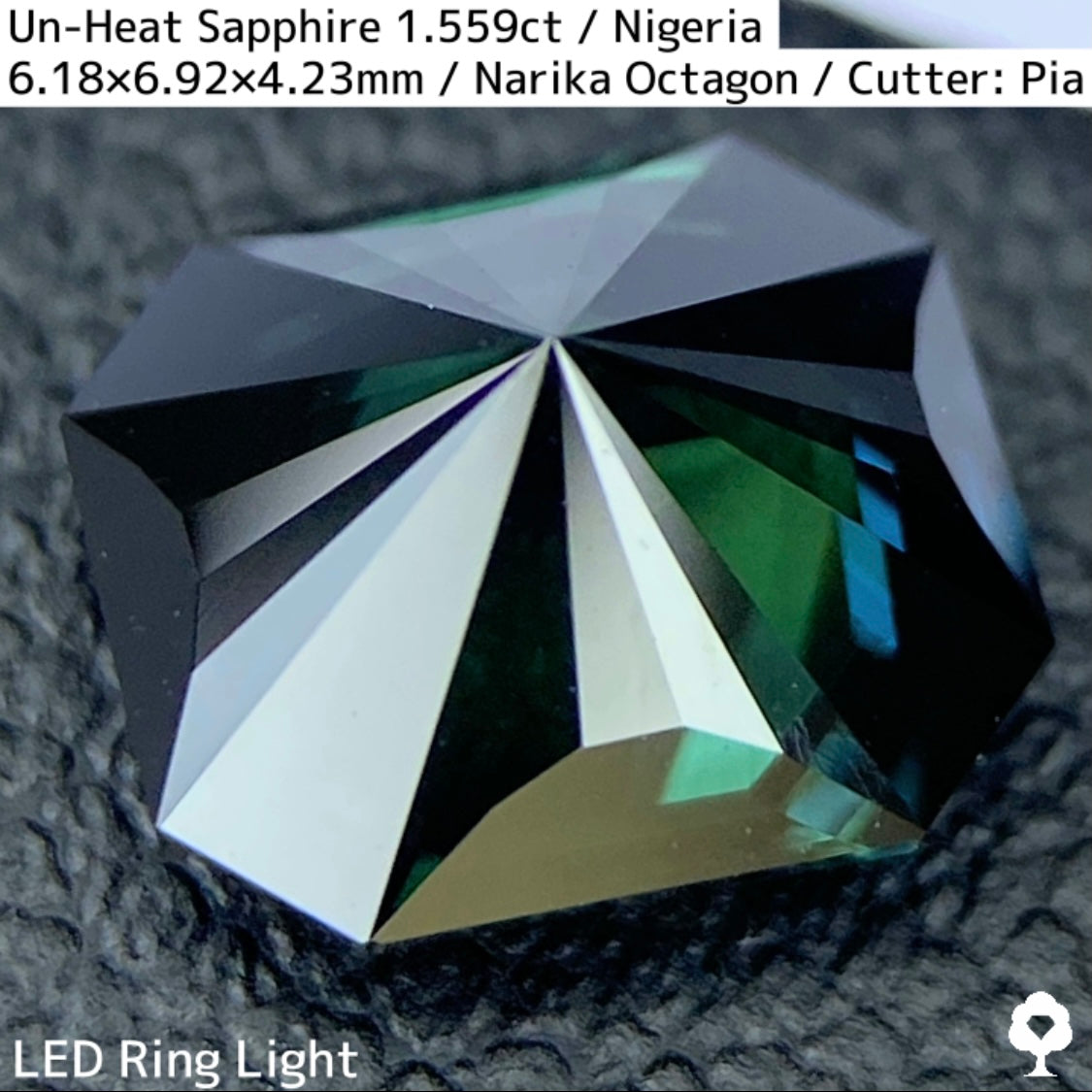 ナイジェリア産非加熱サファイア1.559ct★ディープカラーから鮮やかなブルーとグリーンの煌めき放つナリカーカット