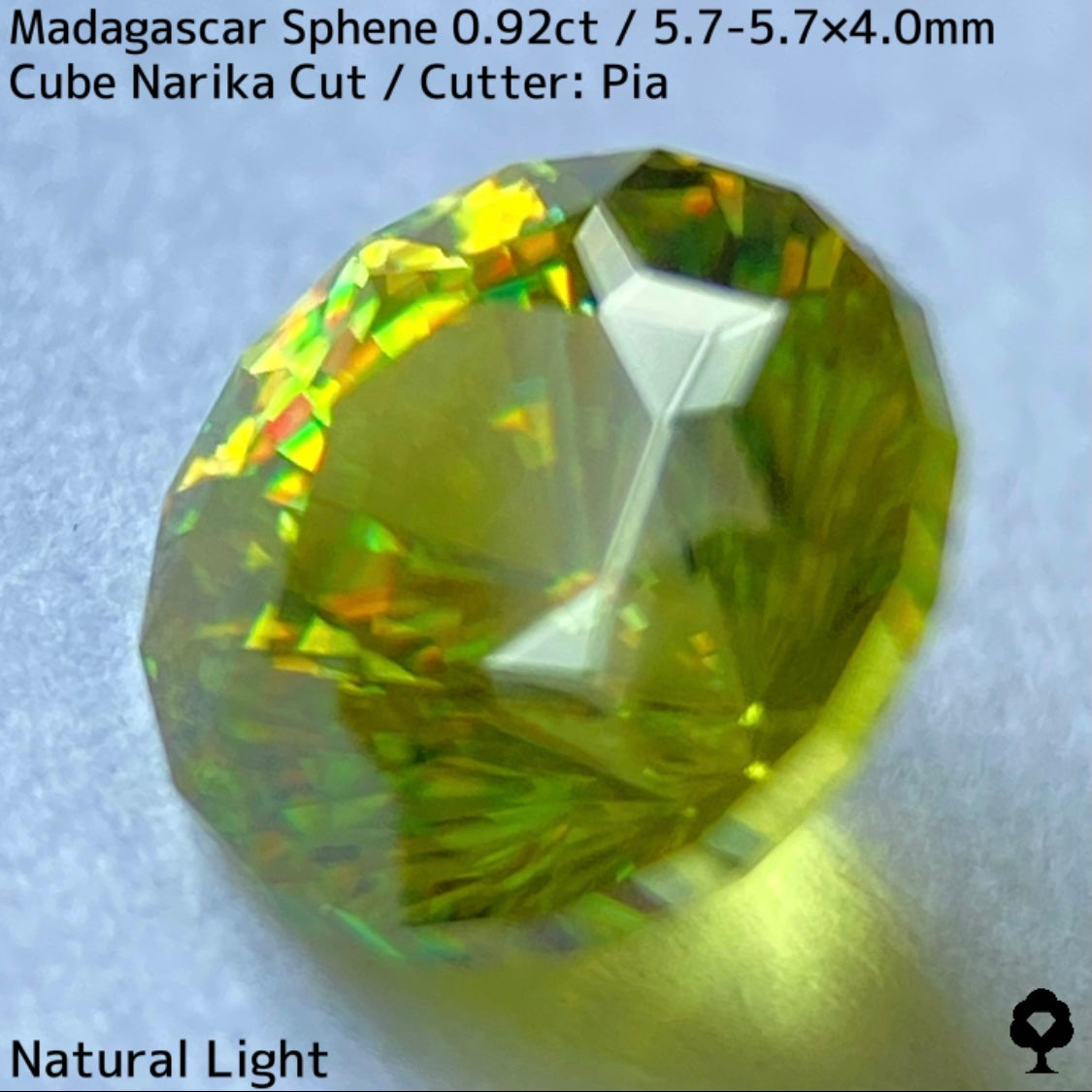 【お客さま専用】マダガスカル産スフェーン0.92ct
