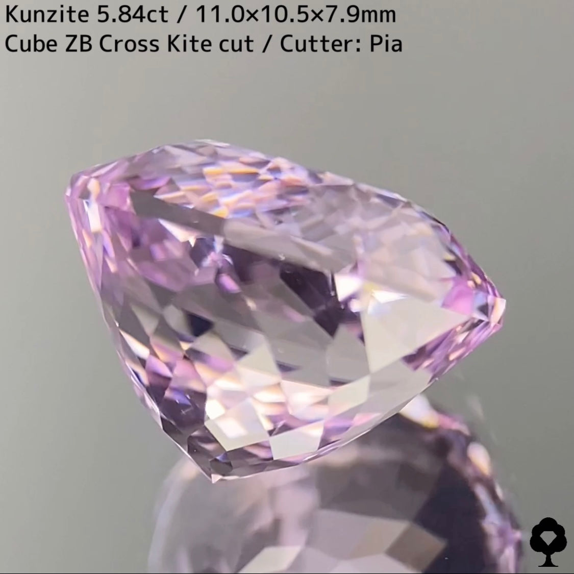 【お客さま専用】クンツァイト5.84ct★Live特別価格★