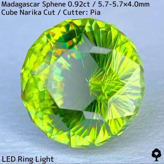 【お客さま専用】マダガスカル産スフェーン0.92ct