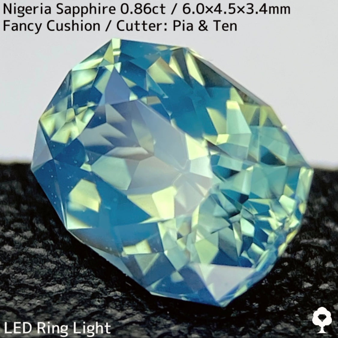 【お客さま専用】ナイジェリア産サファイア0.86ct
