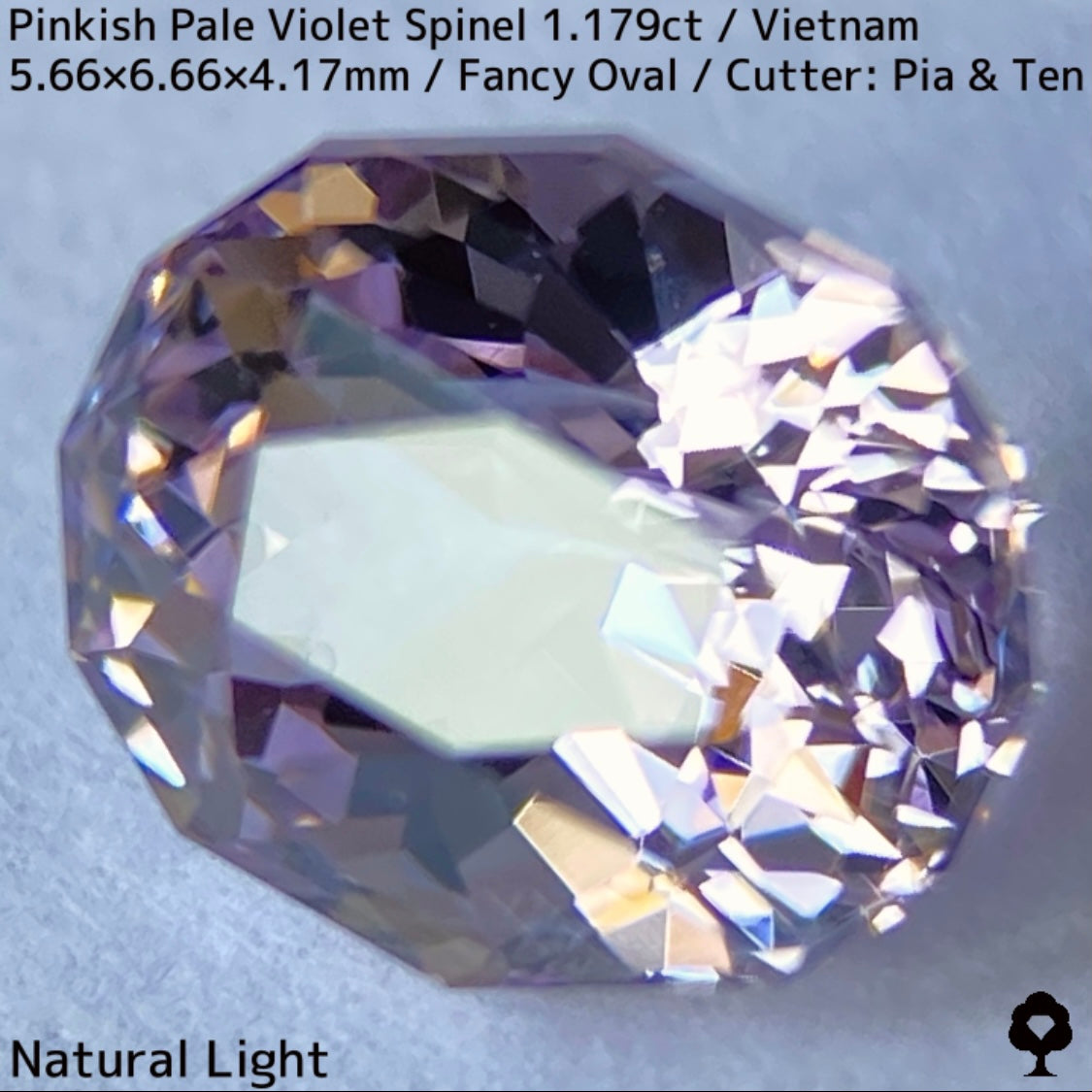 ベトナム産スピネル1.179ct★ほんのりヴァイオレットが可愛い煌めき・透明度抜群の1ctアップ美結晶