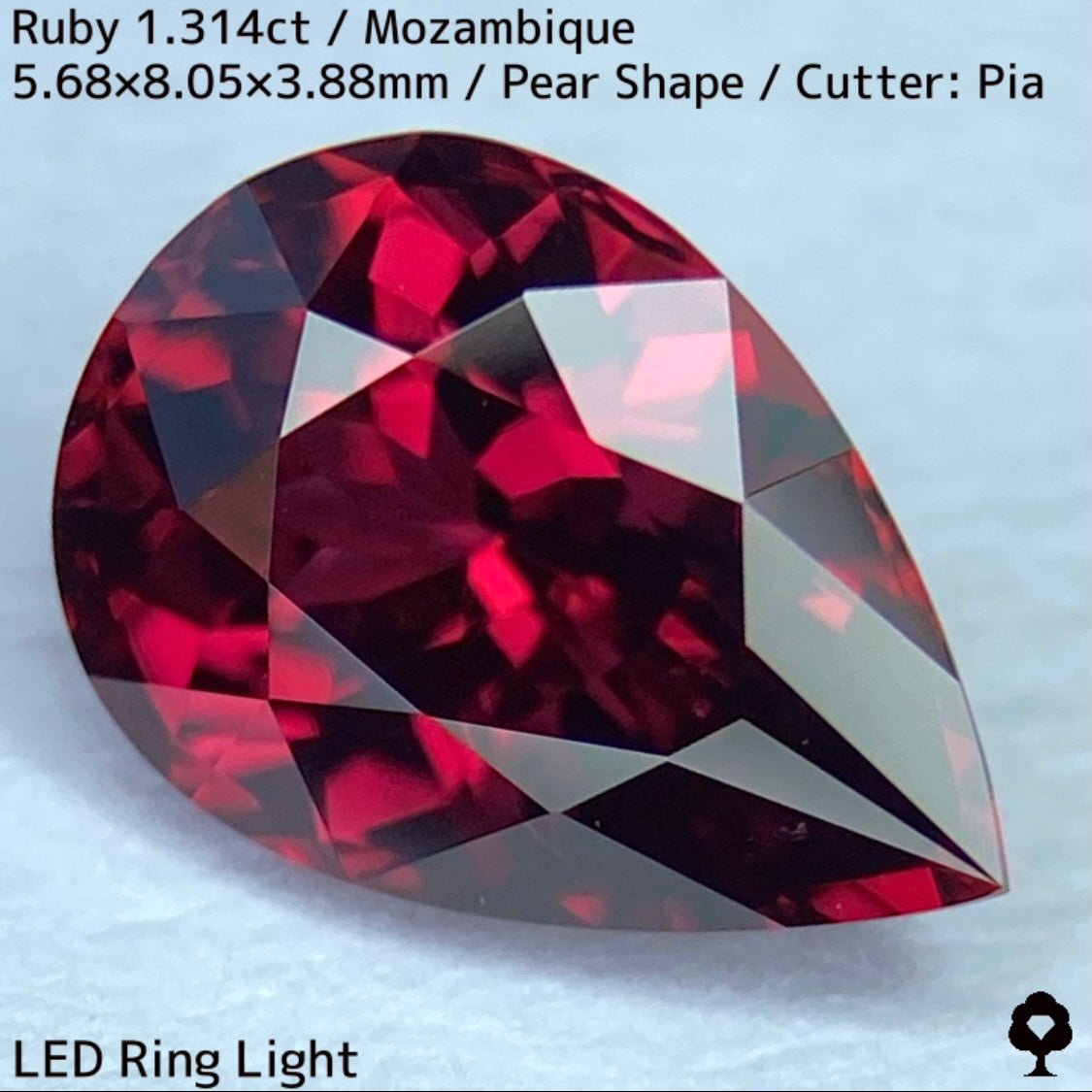 【ルビーフォーカス一級便作品】モザンビーク産ルビー1.314ct