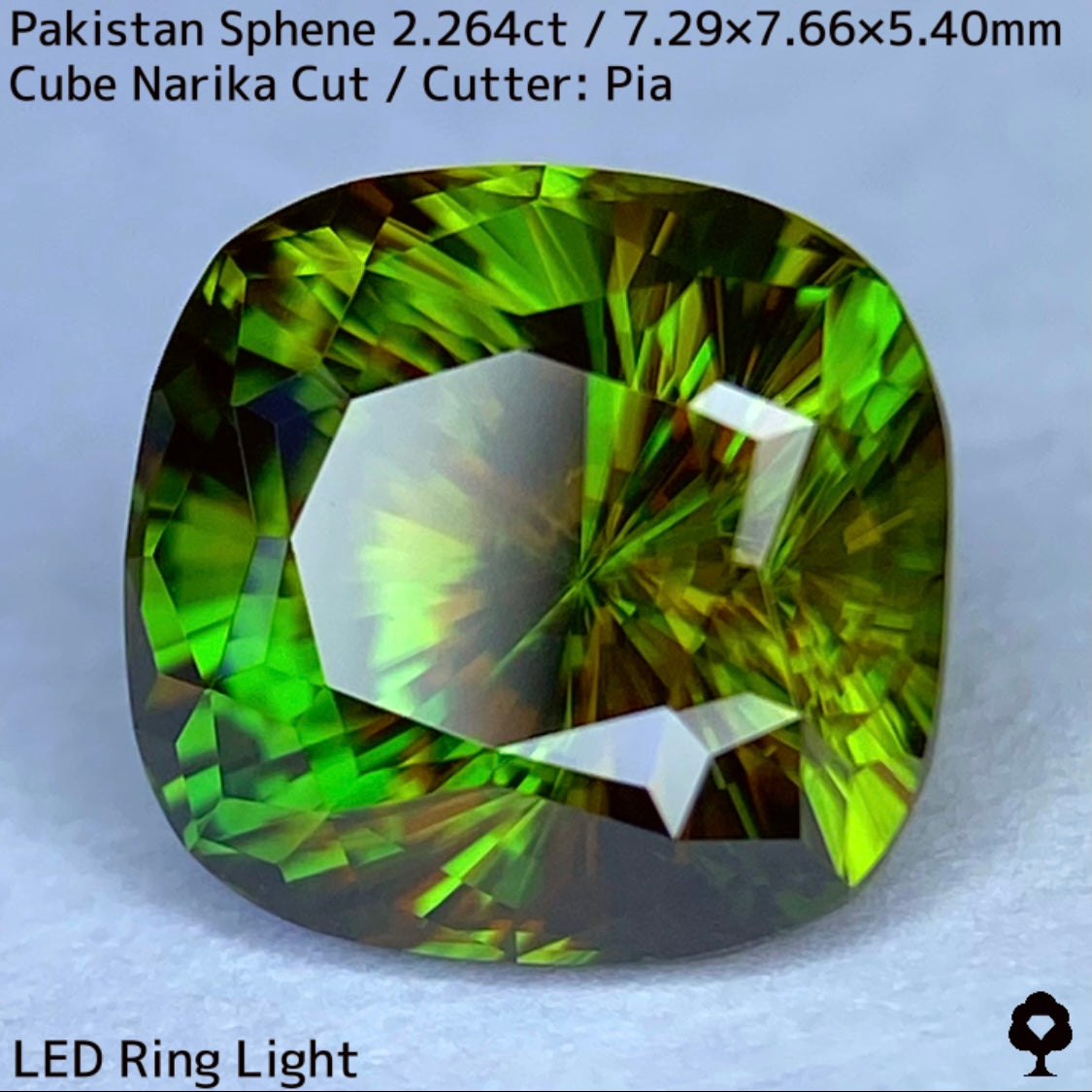 【お客さま専用】パキスタンスフェーン2.264ct★お問合せ特別価格