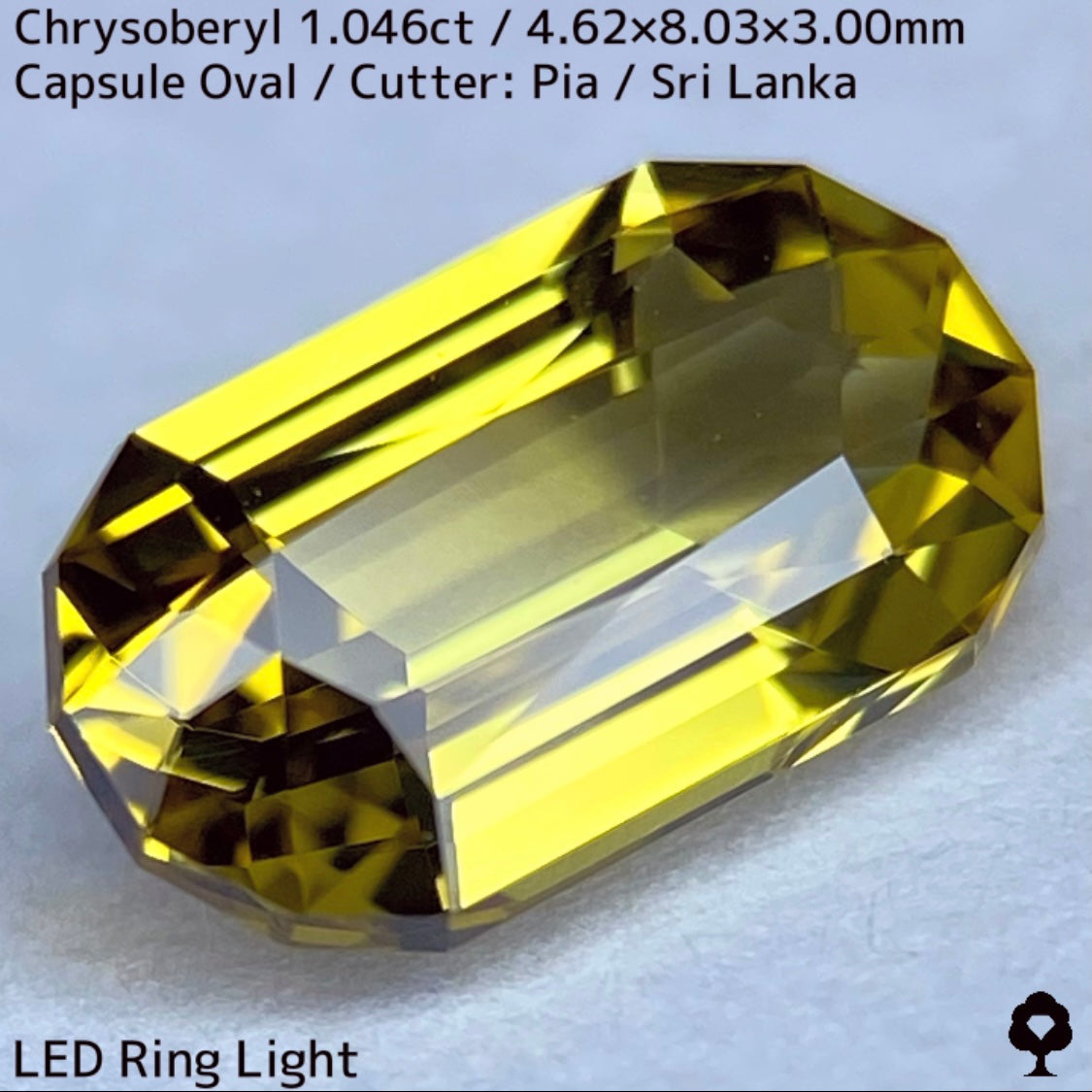 【お客さま専用】スリランカ産クリソベリル1.046ct★超絶美結晶の半端じゃないゴールドの煌めきをその目で見てください