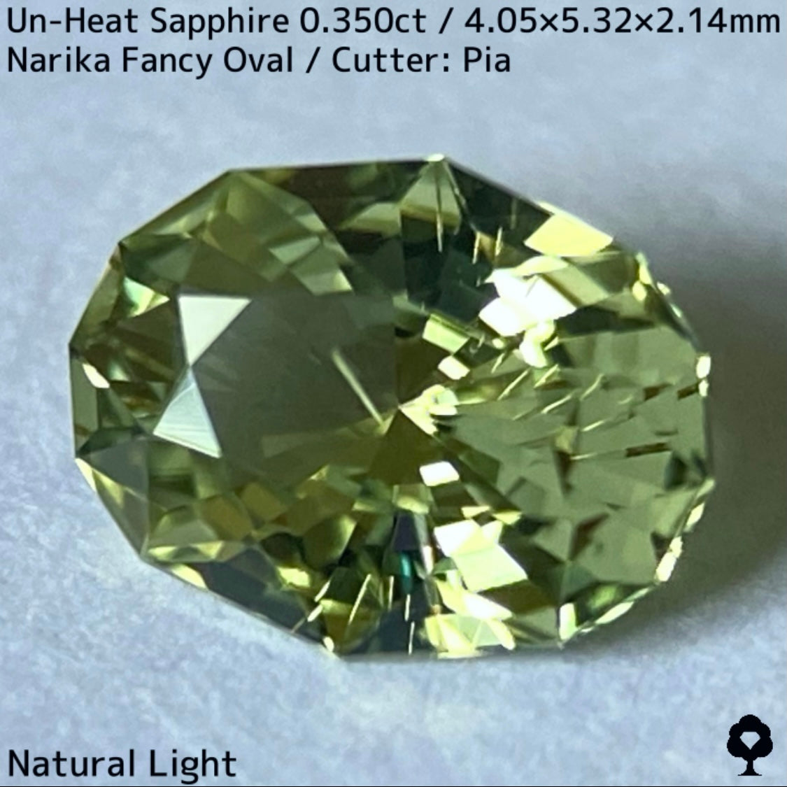 非加熱サファイア0.350ct★若草色の美結晶ナリカーカットにシルバーの針インクル浮かぶ