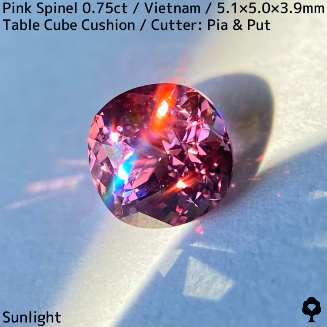 ベトナム産ピンクスピネル0.75ct★煌きが強すぎる花のような美パープリッシュピンクの美結晶