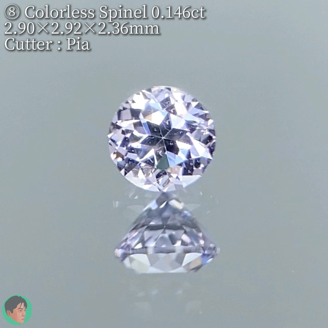 4/26LIVE⑧カラーレススピネル0.146ct/バンコクから激レア作品を【ワンプライス】でご紹介🍯