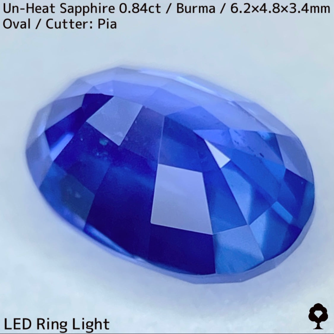 ビルマ産非加熱サファイア0.845ct★シルキーで爽やかな発色の良い希少ビルマ産コーンフラワー系ブルー