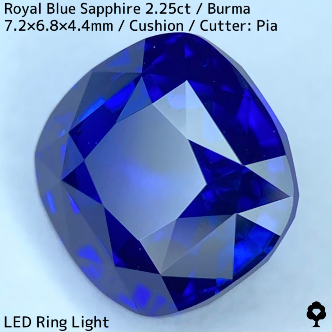 【新夢企画ハーフ&ハーフまほチケ贈呈対象作品】ビルマ産ロイヤルブルーサファイア2.258ct
