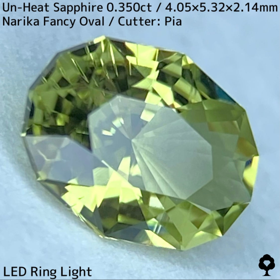 非加熱サファイア0.350ct★若草色の美結晶ナリカーカットにシルバーの針インクル浮かぶ