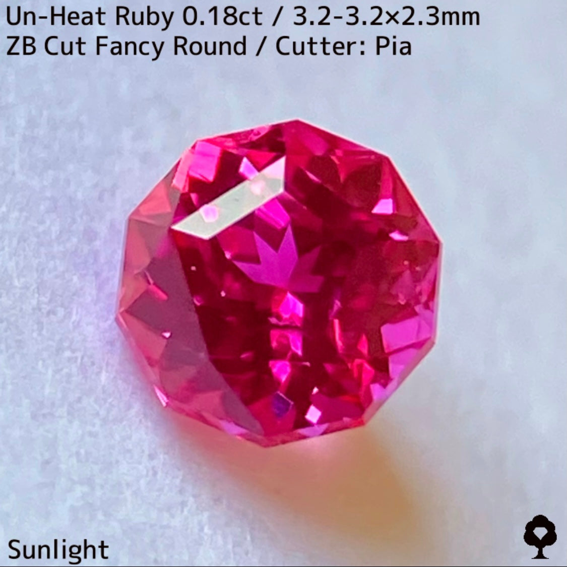 【お客さま専用】ベトナム産非加熱ルビー0.18ct