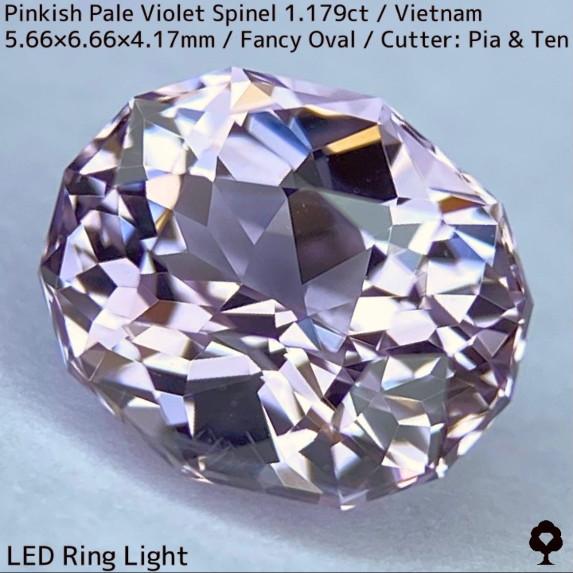 ベトナム産スピネル1.179ct★ほんのりヴァイオレットが可愛い煌めき・透明度抜群の1ctアップ美結晶