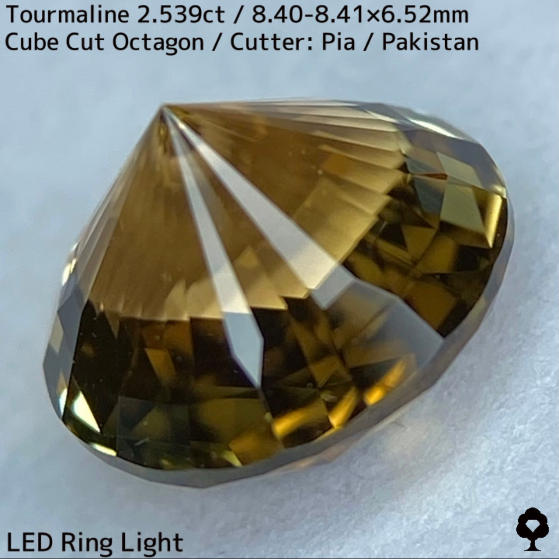 【お客さま専用】パキスタン産トルマリン2.539ct★お問合せ特別価格