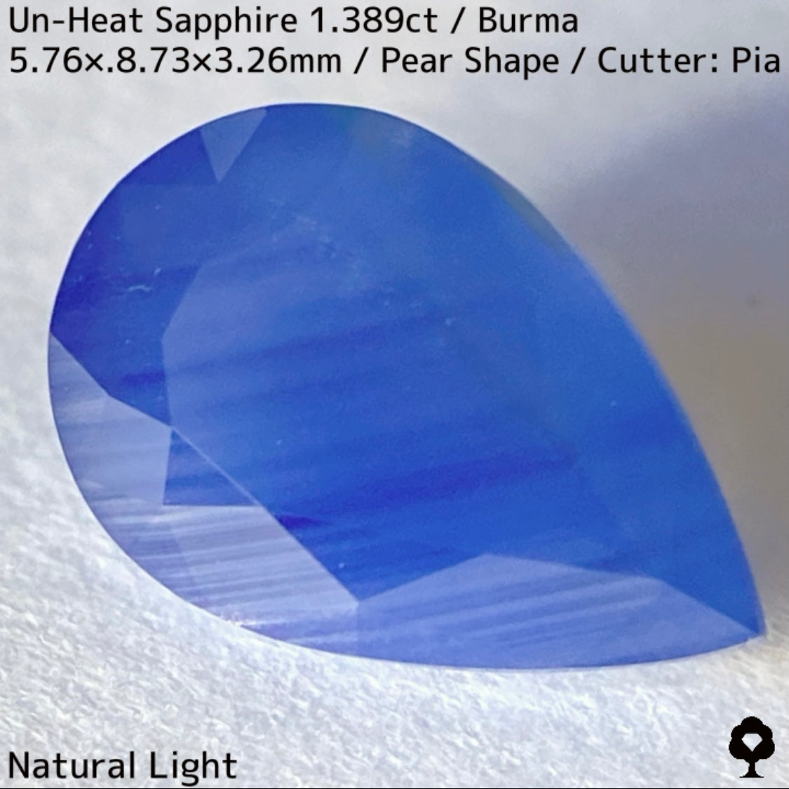 ビルマ産非加熱サファイア1.389ct★ミルフィーユシルクインクルが上品に光る優しい雰囲気の希少ビルマ産