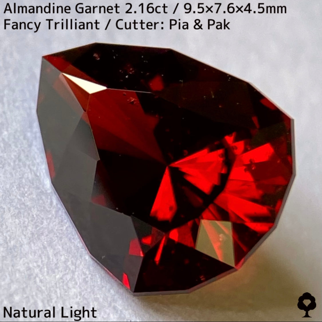 アルマンディンガーネット2.16ct★オレンジーレッドの鋭い煌めき放つ【炎の盾】