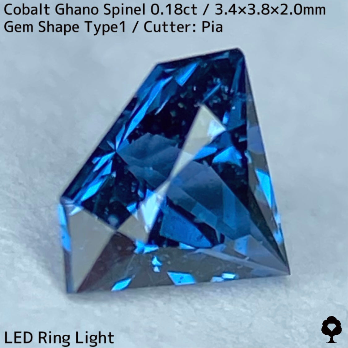 【お客さま専用】コバルトガーノスピネル0.18ct