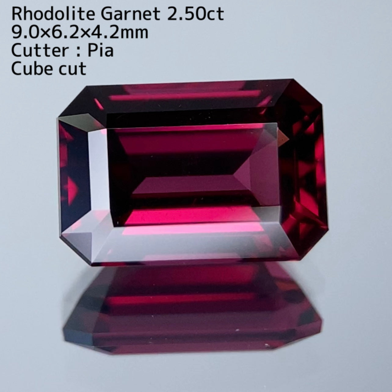 ★5ZBまでご利用可【Pia's Corner Cube】ロードライトガーネット 2.50ct