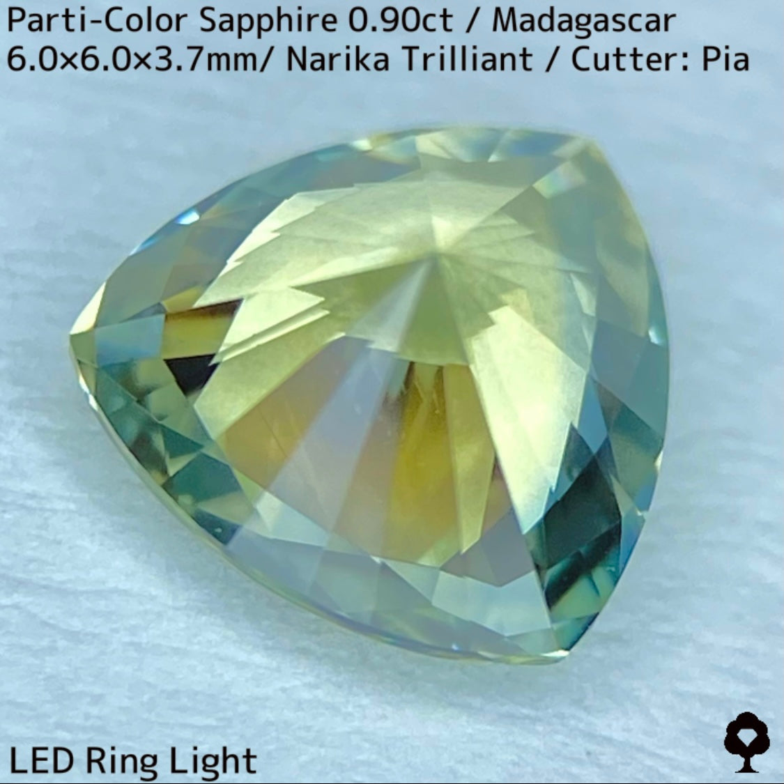 マダガスカル産パーティカラーサファイア0.90ct★ライトイエローとブルーとシルクの混ざり合いが可愛いナリカートリリアント