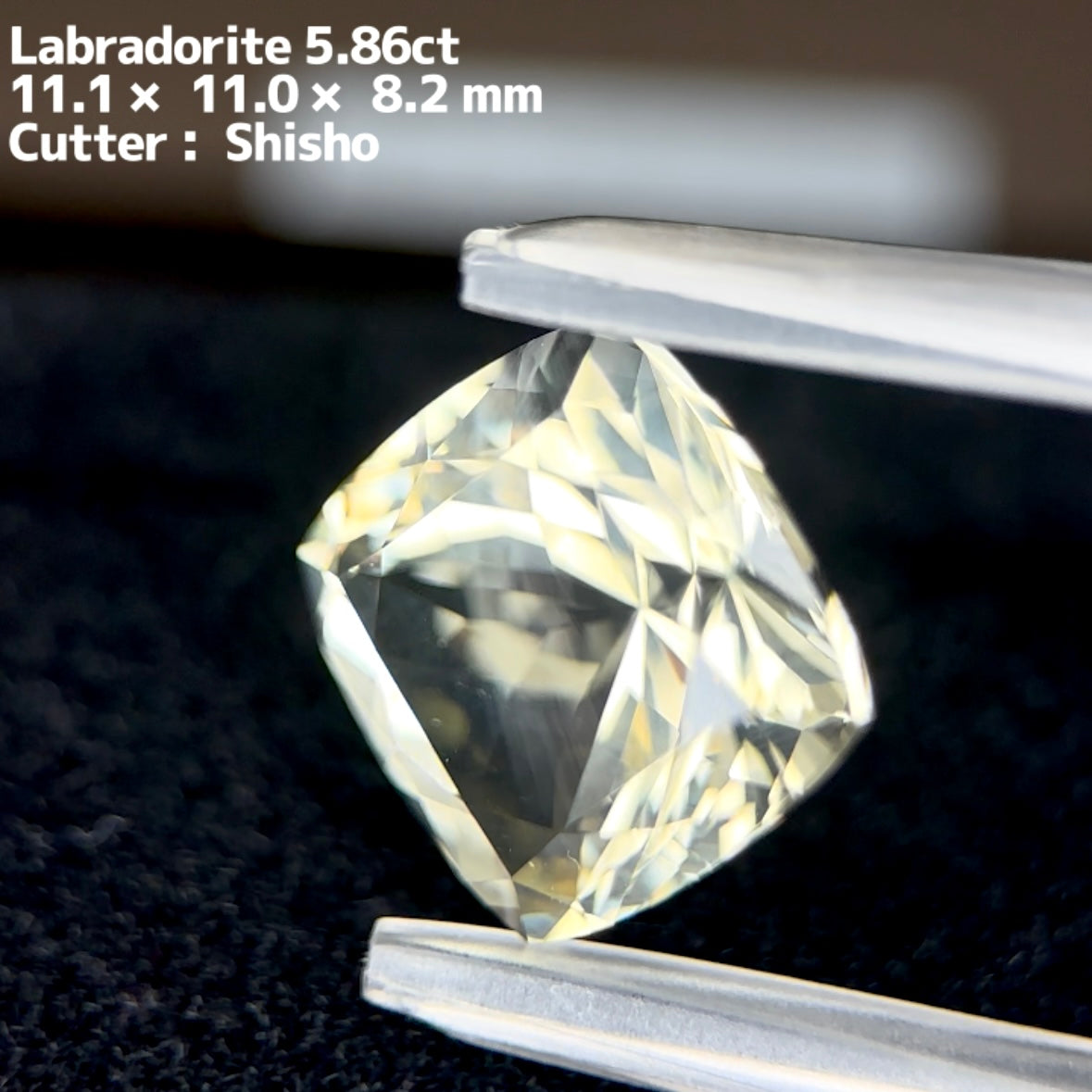 ゴールデンラブラドライト5.86ct 仕入職人メモに「ただただ美しい」と書かれた師匠作品