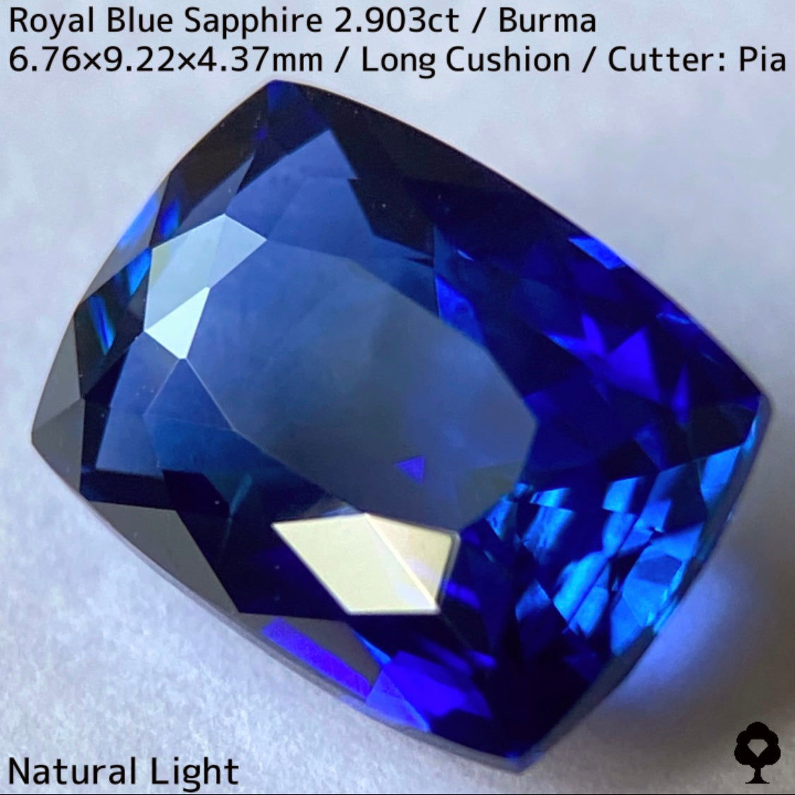 ビルマ産ロイヤルブルーサファイア2.903ct★希少ビルマ産ロイヤルブルーの悶絶美色と色だまりの趣がたまらない逸品