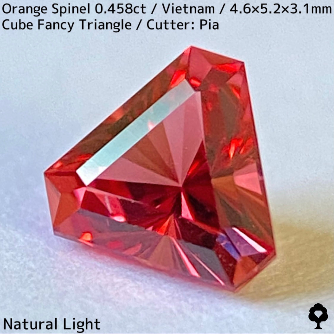 ベトナム産オレンジスピネル0.458ct★パープリッシュオレンジネオンの煌めき止まらないオリジナリティ溢れる美カット