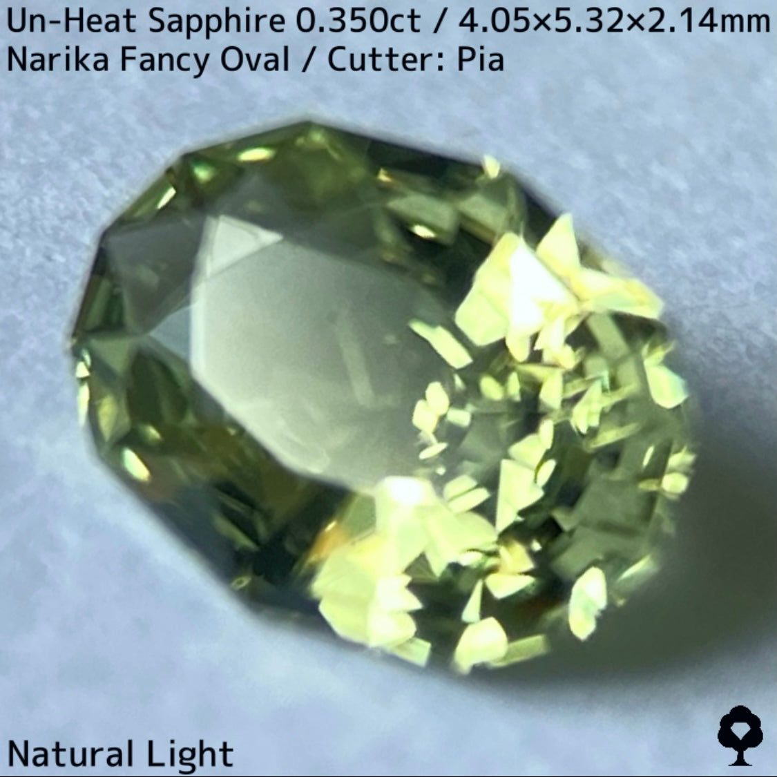 非加熱サファイア0.350ct★若草色の美結晶ナリカーカットにシルバーの針インクル浮かぶ