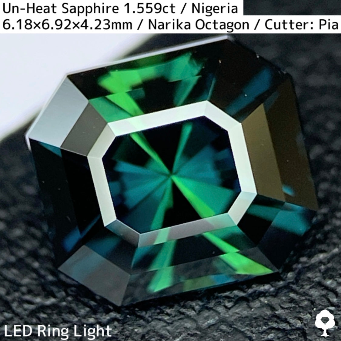 ナイジェリア産非加熱サファイア1.559ct★ディープカラーから鮮やかなブルーとグリーンの煌めき放つナリカーカット